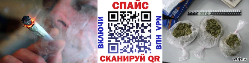 мега ссылки Макаров БУТИРАТ буратино купить наркотик