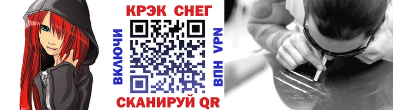 купить  сайты  Макаров  COCAIN Боливия 