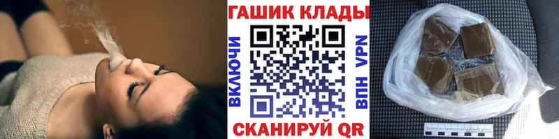 ГАШ гарик Макаров