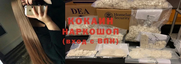 прущая мука Белоозёрский