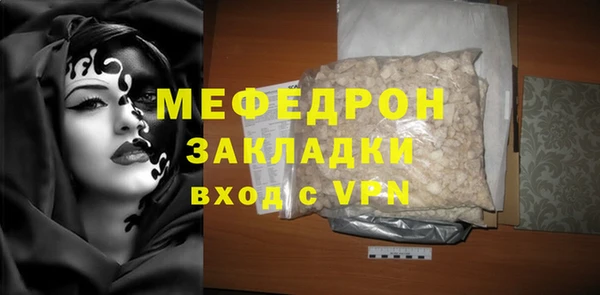 марки lsd Белокуриха