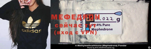 прущая мука Белоозёрский