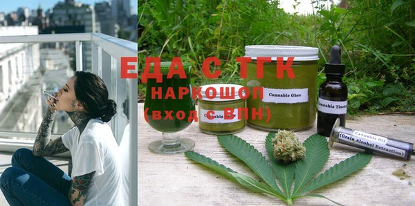 прущая мука Белоозёрский
