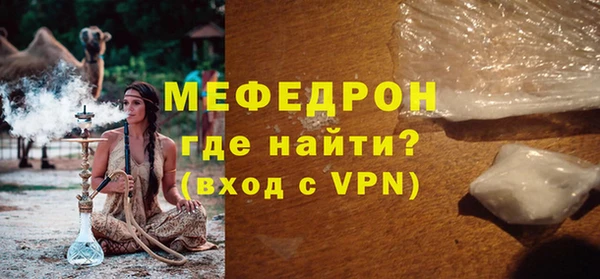 марки lsd Белокуриха