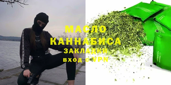соль ск Беломорск