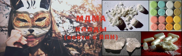 прущая мука Белоозёрский