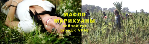 прущая мука Белоозёрский