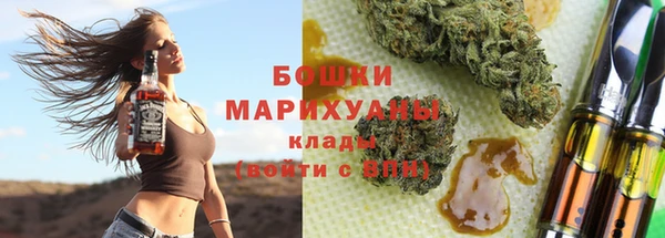 прущая мука Белоозёрский