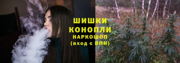 соль ск Беломорск