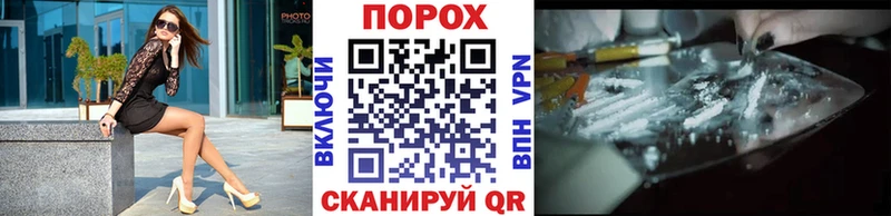 магазин    Макаров  Метамфетамин витя 