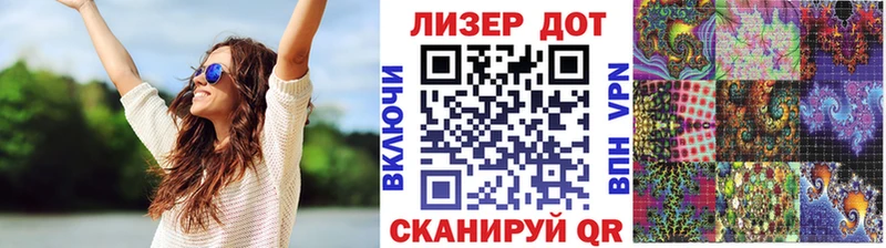 Марки NBOMe 1,5мг  blacksprut как зайти  Макаров 